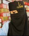 Free Delivery.Embroidery hijab. Good quality comfortable for girls and women black cod 130. 