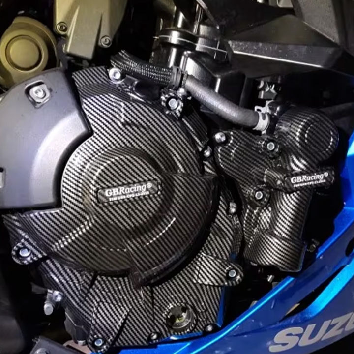 V2%20For%20GSX-8S%20M3-M4-M5-M6%20-V-Strom%20800DE%202023-2026%20-%20GSX-8R-M4-M5-M6%20Motorcycle%20modification%20accessories%20Engine%20Protection%20Cover%20-%20Image%203
