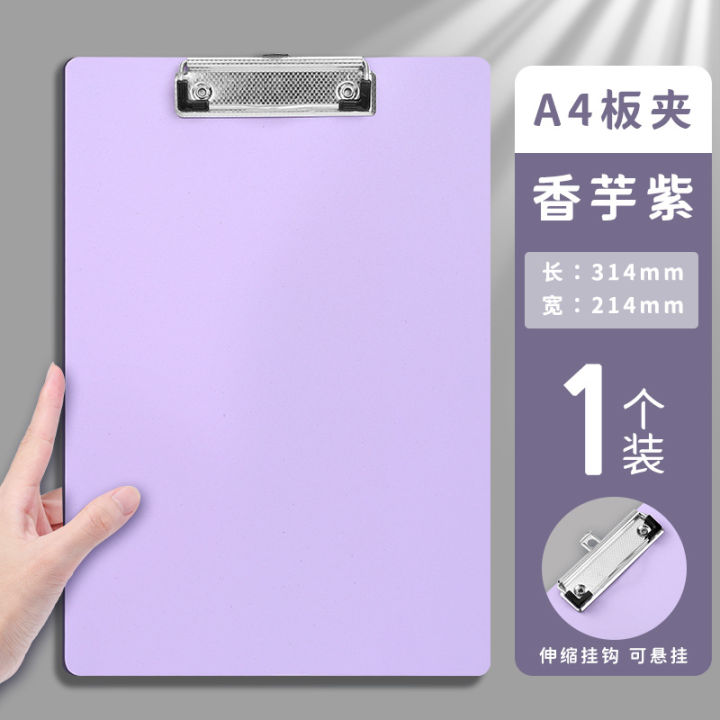 A4%20Waterproof%20Clipboard%20Writing%20Pad%20File%20Folder%20Document%20Holder%20School%20Supply%20-%20Image%205