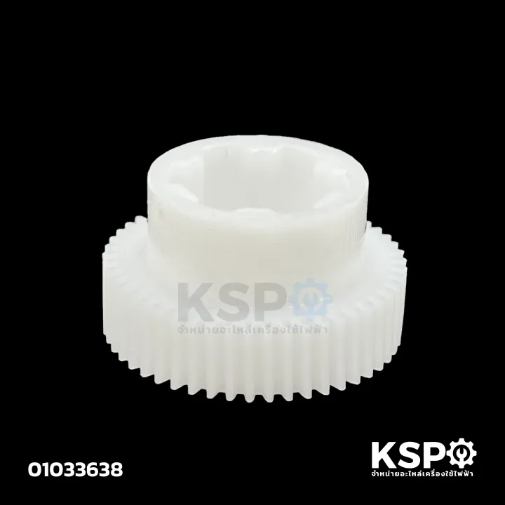 Upper%20Gear,%20Gear%20Box,%20Hatari%20Fan,%20Hatari%2012"-18",%20Fan%20Spare%20Parts%20-%20Image%204