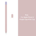 For  Pencil 2 Case Protective Cover Soft Silicone Tablet Pencil Portable Touch Stylus Pen Pouch For  Pencil 2nd. 