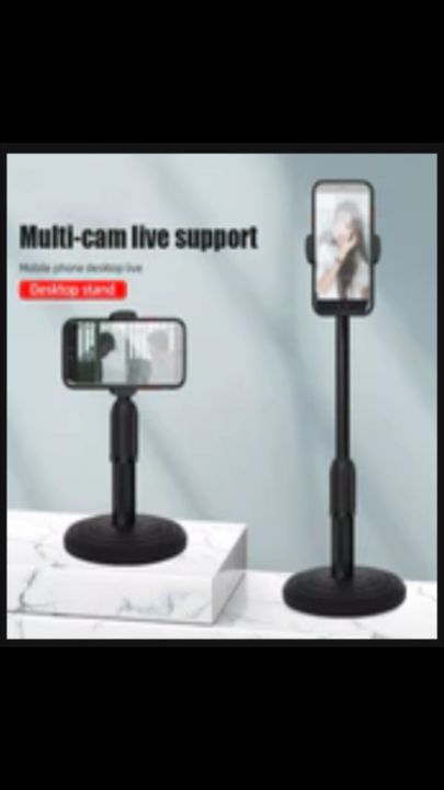 Smart Phone Holder Stand