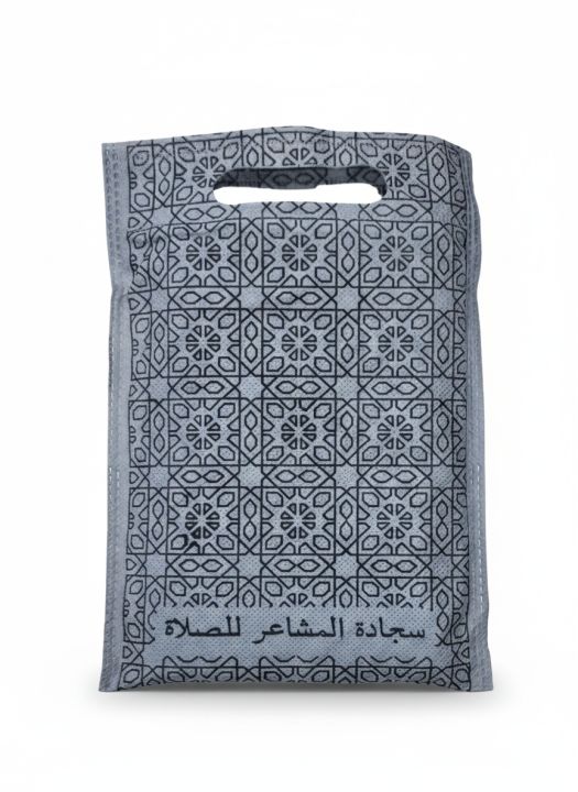 Travel%20Prayer%20Mat%20%E2%80%93%20Large%20Foldable%20Muslim%20Musalla%20/%20Sajjadah%20for%20Namaz%20%7C%7C%20Portable%20Islamic%20Prayer%20Rug%20%E2%80%93%20Large%20Size%20Musalla%20/%20Janamaz%20for%20Travel%20%7C%7C%20Pocket%20Prayer%20Mat%20%E2%80%93%20Large%20Muslim%20Sajjadah%20/%20Travel%20Musalla%20for%20Namaz%20Large%20Size%20Portable%20Muslim%20Prayer%20-%20Image%208