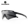 ROCKBROS Bike Glasses Polarized Men Women Bicycle Glasses 4Lens MTB Road Cycling Eyewear Glasses With Myopia Frame Sunglasses. 