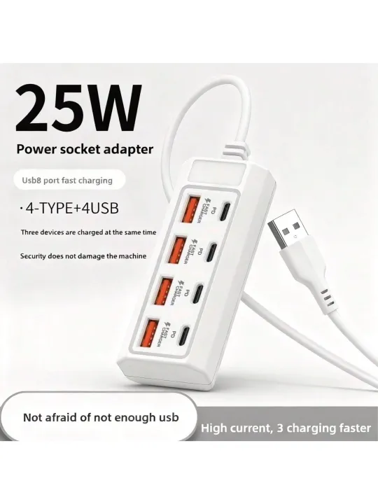 8-port%20USB%20adapter,%20equipped%20with%204%20USB%203.0%20ports%20and%204%20PD%20fast%20charging%20ports%20-%2025W%20power%20output%20-%20Image%202