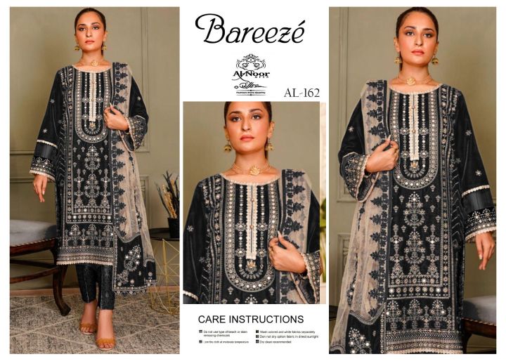 Bareeze new design Dhanak fabric (unstiched)