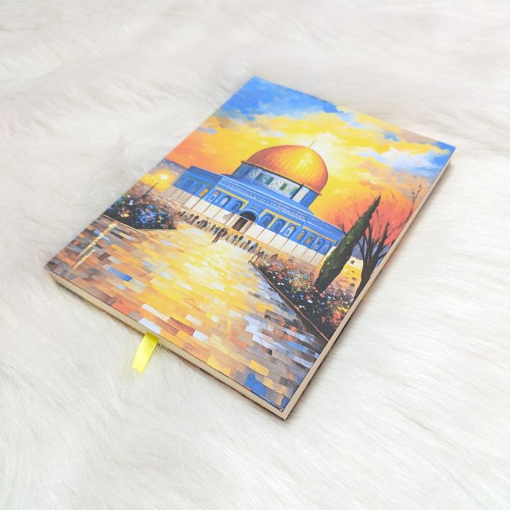 Historic Al-Aqsa mosque design Notebook (7.5/5.4