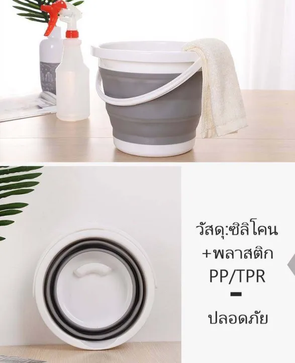 Foldable%20water%20tank%20silicone%20multi-functional%20water%20tank%205L%20portable%20folding%20tank.%2010l%20-%20Image%205