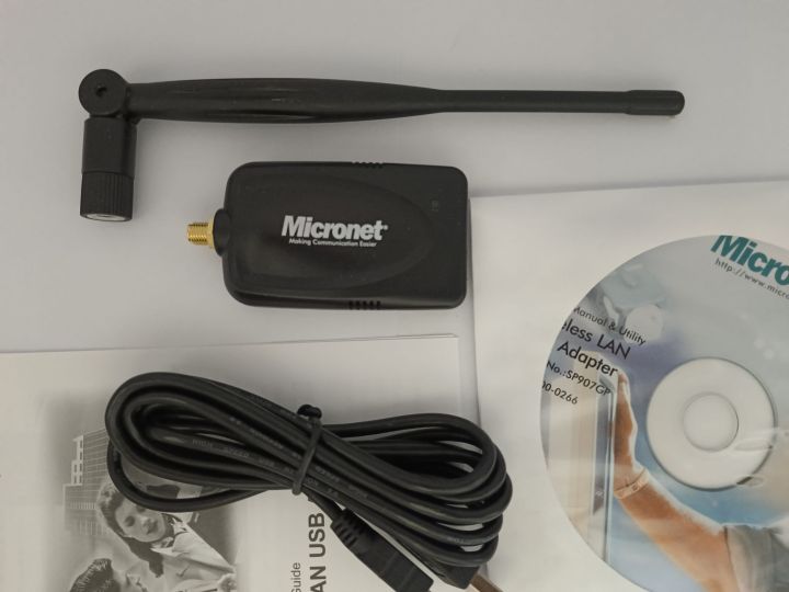 MICRONET 5dBi USB Wireless LAN Adapter/WiFi Dongle/External WiFi