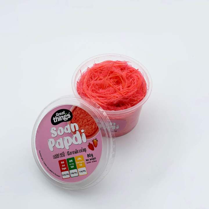 Strawberry%20Soan%20Papdi%20-%20Image%202