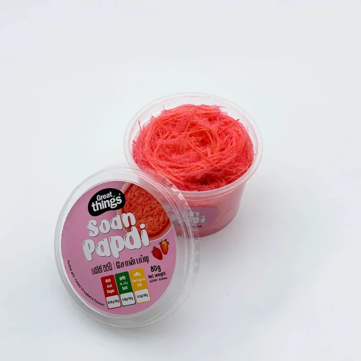 Strawberry%20Soan%20Papdi%20-%20Image%202