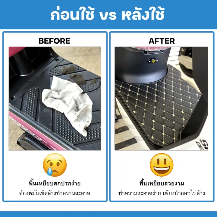 Lk%20Garage%20Motorcycle%20Floor%20Mat%20I-Motor%20Vapor%20I-Motor%20Vapor%20Ev%20%7C%20%20%20Motorcycle%20Floor%20Mat,%20Pvc%20Leather,%206D%20Pattern,%20Bike%20Mat%20%7C%20-%20Image%208