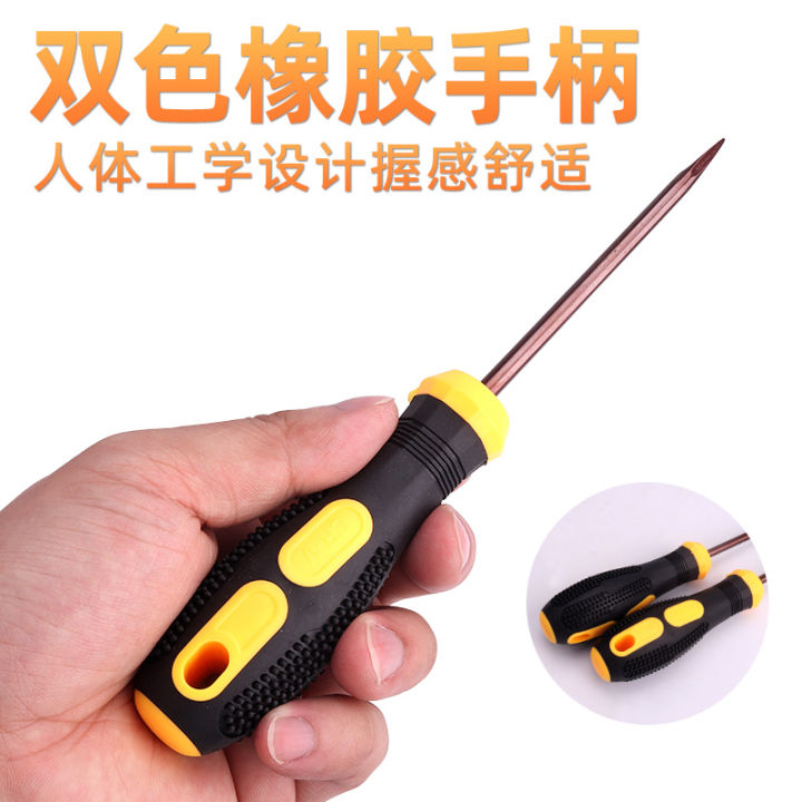 Solid%20Awl%20all%20steel%20awl%20stainless%20steel%20sharp%20hook%20piercing%20shoe%20repair%20straight%20cone%20old%20fashioned%20piercing%20sharp%20cone%20DIY%20ream%20-%20Image%203