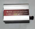 Hopes H-501 DC To AC Converter Box 12V DC-230V – 12 Voltage Convert DC Current To AC Current. 