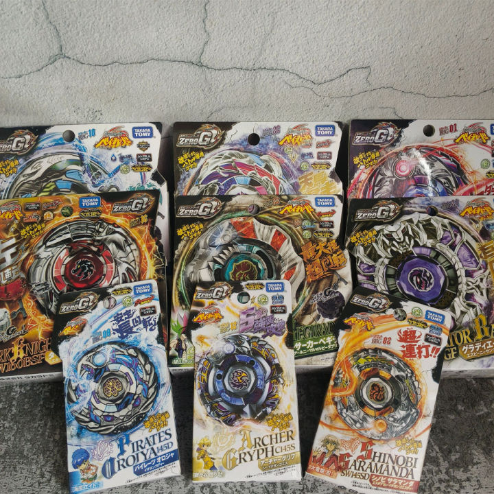 GENUINE%20TAKARA%20TOMY%20BBG22%20BBG01%20BBG26%20BBG16%20BBG10%20BBG27%20BBG02%20BBG12%20BBG08%20New%20with%20Original%20Packaging%20Set%20-%20Image%202