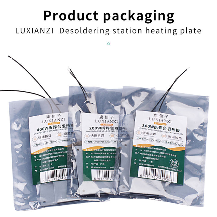 PTC%20Split%20Plate%20LED%20Remover%20Heating%20Soldering%20Chip%20Fast%20Heating%20AC%20220V%20Demolition%20Welding%20BGA%20Station%20Metal%20Soldering%20Station%20-%20Image%209