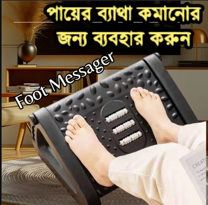 Foot%20Rest%20%20Massage%20Roller%20Under%20Desk%20-%20Image%203