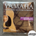 (Ready to send) Yamaha acoustic guitar string No. 10/12 electric guitar string No. 9 complete set of 6 lines soft handle comfortable inches. 