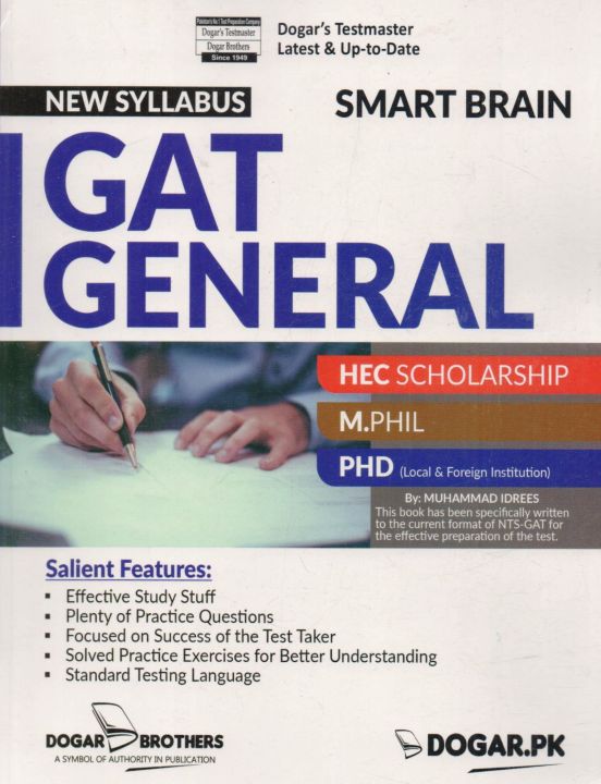 General Aptitude Test GAT General for HEC M.Phil PHD