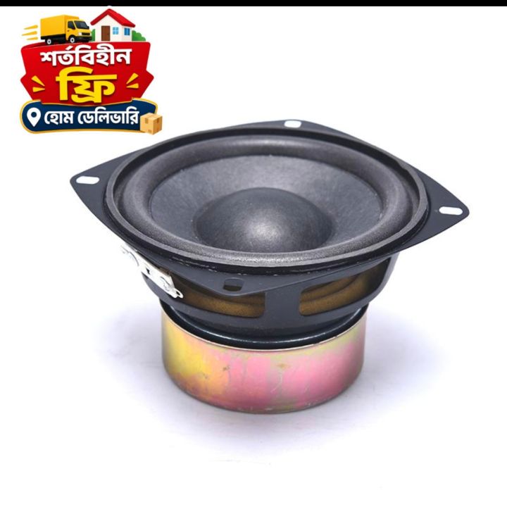 4 Inch Woofer Audio Speaker 8 Ohm 30W Rubber Side Subwoofer Loudspeaker DIY Home Theater Sound Speaker Units