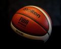 Molten Basketball Size 7 6 5 Official Certification Competition Basketball Standard Ball Men's Women's Training Ball Team. 