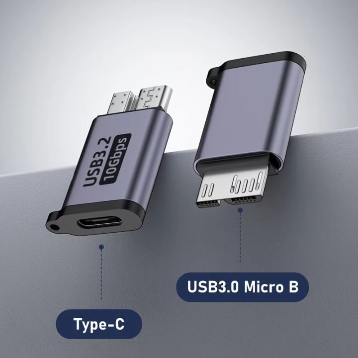USB 3.0 Type C to Micro B Adapter 10Gbps Data Transfer Converter For ...