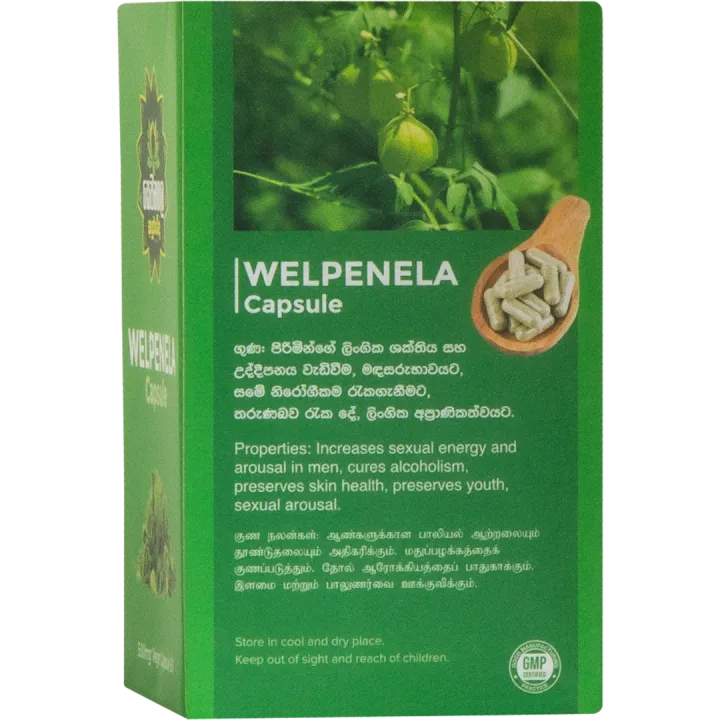 welpenela%20capsule%20-%20Image%203