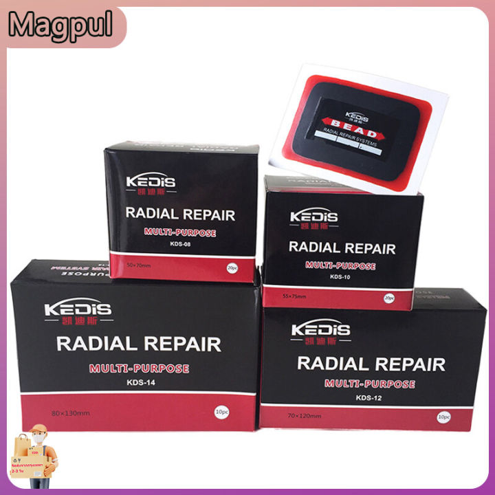 [Magpul] kedis radial rubber patch, No. 10 rubber patch (55x75mm), 20 film, vacuum tire repair, tire repair kit, cold patch film