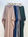 Butterfly abaya. 