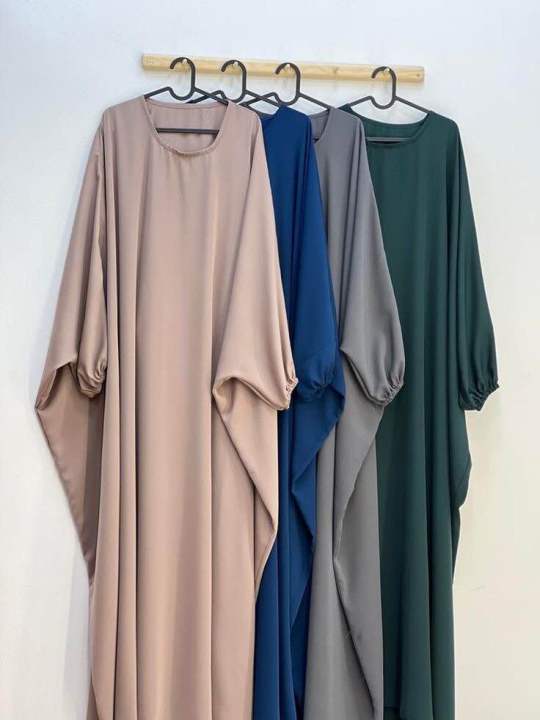 Butterfly abaya