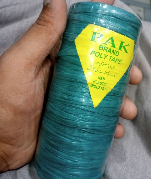 Palastic Rassi PLASTIC ROPE (SUTLI/ POLYTAPE/DORI/RASSI) pack of 5 | Daraz.pk