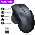 Dual-Mode Bluetooth 5.2 Mouse 2.4G Wireless Mouse 6 Keys Rechargeable Gaming Mouse 1600DPI Optical Mouse For PC Laptop Tablet.