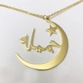 Customized Half Moon Arabic Name Locket for Girls, Pendant for Unisex. 