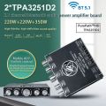 2*220W+350W Bluetooth TPA3251 Power Amplifier Board USB Sound Card Subwoofer Theater Audio Stereo Equalizer Amp 2.1 Ch Class D. 