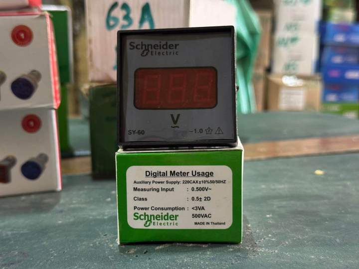 Digital Voltage Meter 220V Panel Mount AC Voltmeter Display Panel Box Voltage Indicator Distribution Board Volt Meter LED Voltage Display