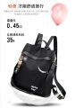 Louis Well Waterproof Oxford Girls Backpack for Collage Girls Bagpack for University Fashion Anti-theft Women Backpacks Print School Bag High Quality Large Capacity Backpac. 