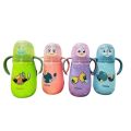 Minitree 6+ Months Baby Feeding Bottle 9oz/270ml(676 A1). 