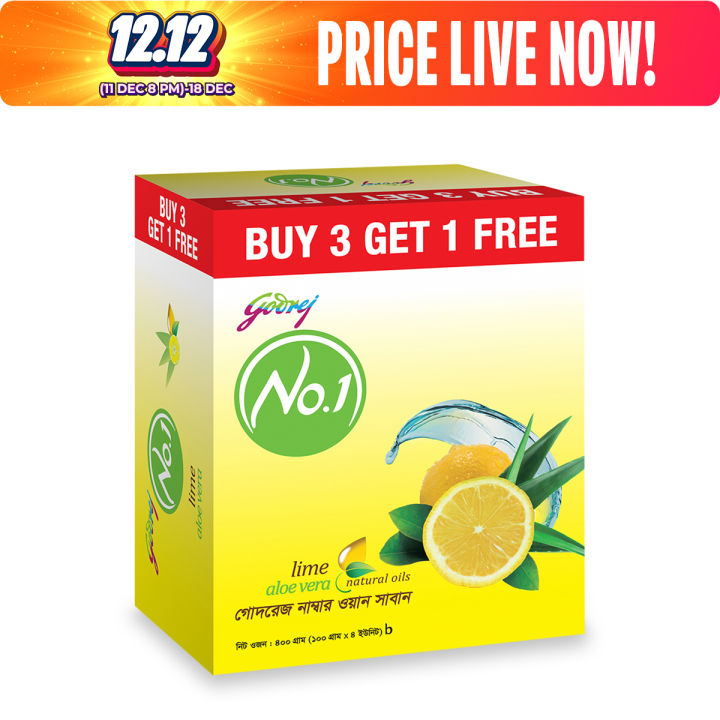 Godrej No.1 Lime Soap 100 gm (Buy 3 Get 1 Free)