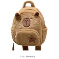 Kawaii Capybara Plush Backpack for Women Versatile Cartoon Funny Capibala Crossbody Bag aLrge Capacity Tote Bag. 