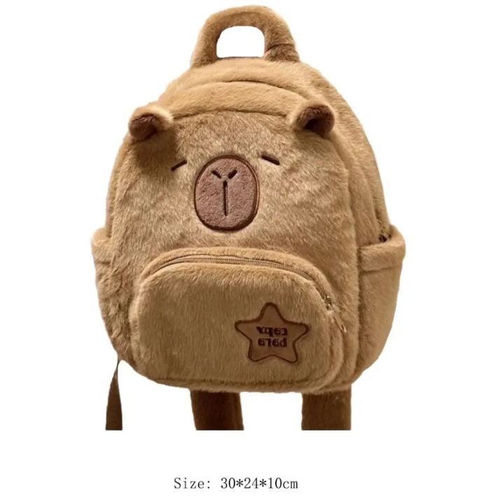 Kawaii%20Capybara%20Plush%20Backpack%20for%20Women%20Versatile%20Cartoon%20Funny%20Capibala%20Crossbody%20Bag%20aLrge%20Capacity%20Tote%20Bag%20-%20Image%206