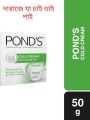 Pond's Cold Cream 50g
(50gm) 1pcs. 
