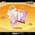 EAKI Genuine Naruto Collection Hobbies Standing Cards Minato Sasuke Hinata Jiraiya Obito Decoration Ornaments Children's. 