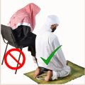 Mini Prayer Stool /Namaz chairs / Salah chairs / easy sujood chair / asaan sajda chair / islamic prayer chair / muslim prayer chair / metal chair for namaz / lightweight salah chair / mosque chairs for namaz salah / easy ruku chair / travel prayer. 