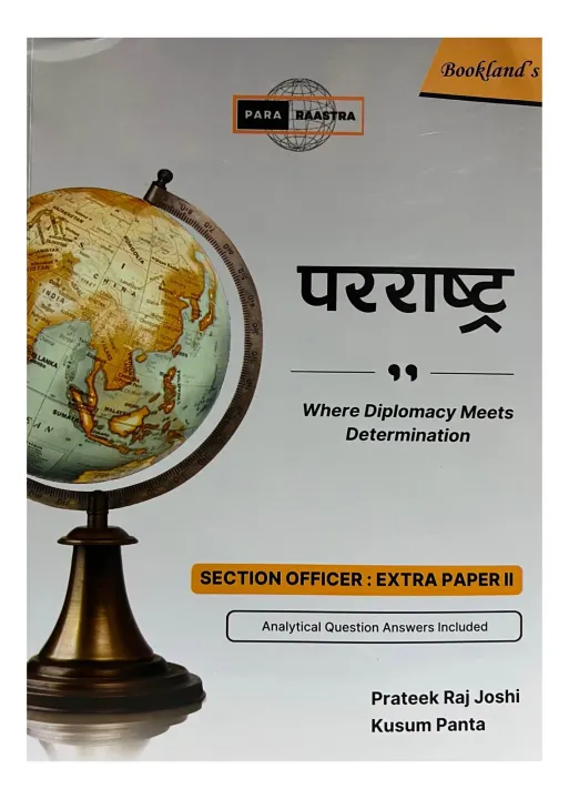 Pararastra%20%7C%7C%20Foreign%20Affairs%20%7C%7C%20Section%20Officer%20Extra%20Paper%20Second%20%7C%7C%20Sakha%20Adhikrit%20Second%20Paper%20%7C%7C%20New%20Edition%202081%20-%20Image%202