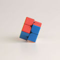 2x2x2 Cube Magnetic Stress Reduction Puzzle Professional Education Smooth Speed Competition Children's Toy Christmas Day .