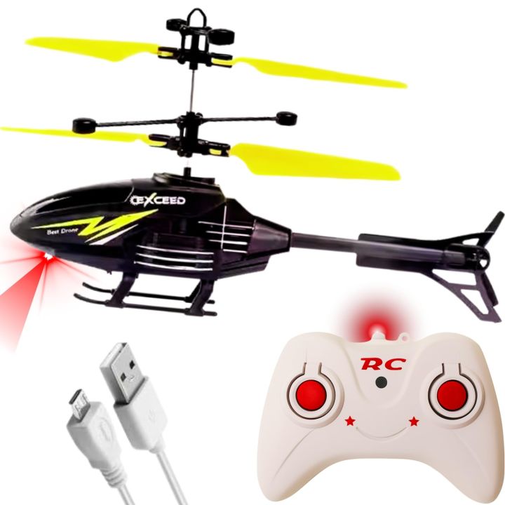 Remote Control Plastic Helicopter Toy for Kids | Gravity Sensor Battery Chargable Toy Helicopter | USB Charging Infrared Induction Flight I Pack of 1 (Black Yellow)