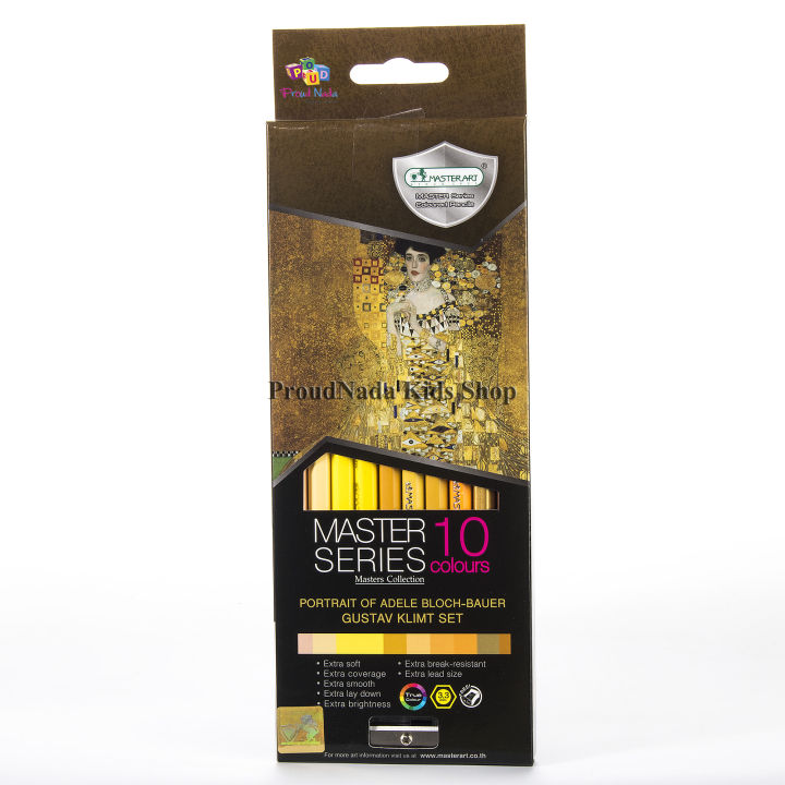 Master art master art pencil color 10 colors with frog sharpener portrait of Adele BLOCH-BAUER Gustav Klimt set Master Series