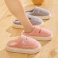 New Cotton Slippers For Women's Winter Indoor Home Fur Slippers With Thick Sole And Anti Slip Winter Style For Home Use(MTX2314). 