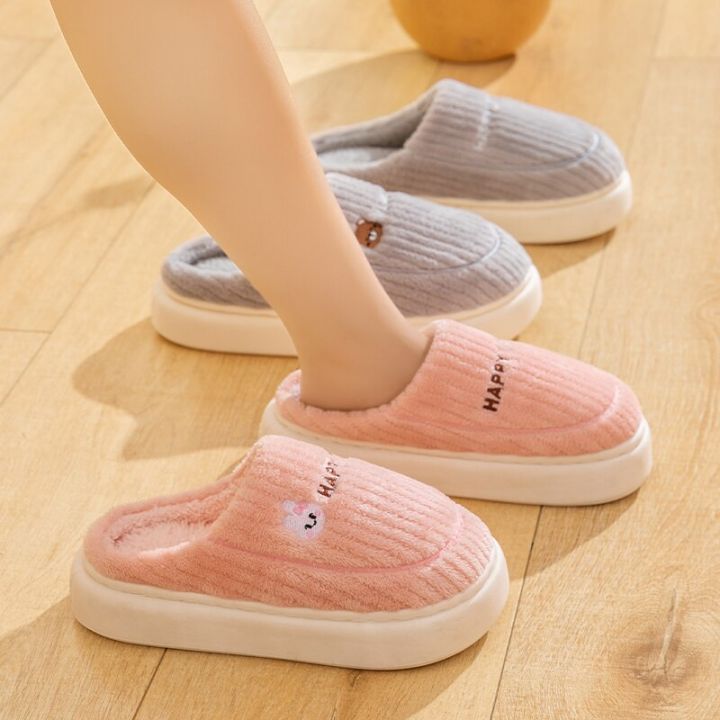 New Cotton Slippers For Women's Winter Indoor Home Fur Slippers With Thick Sole And Anti Slip Winter Style For Home Use(MTX2314)