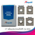 Current Transformer (msq30) Ct current transformer 1PCs.. 
